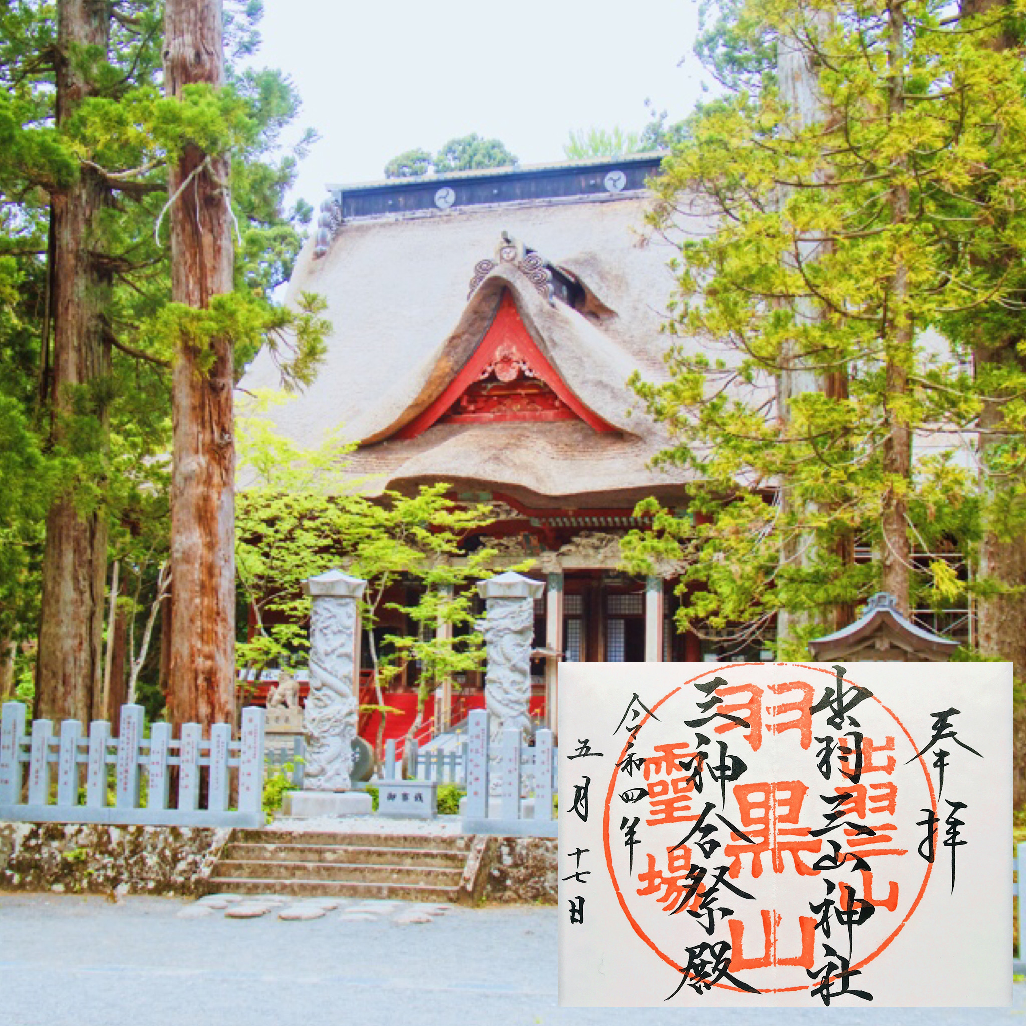 【中古】 本当の自分に出会える本 自分自身を占ってみましょう/三想社/山田凰聖 中古】 本当の自分に出会える本 自分自身を占ってみましょう/三